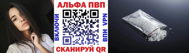 Купить наркоту Устюжна Галлюциногенные грибы COCAIN ГАШИШ СОЛЬ Меф Конопля