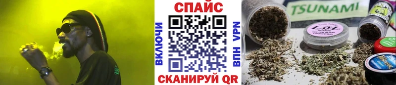 что такое наркотик  Устюжна  БУТИРАТ оксана 
