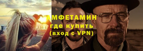 ешки Алексеевка