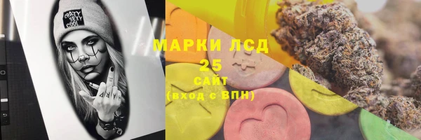 ешки Алексеевка