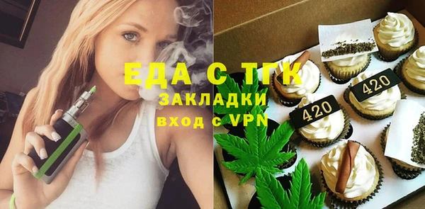 ешки Алексеевка