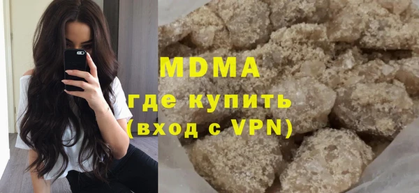 стафф Алзамай