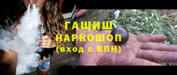 ешки Алексеевка