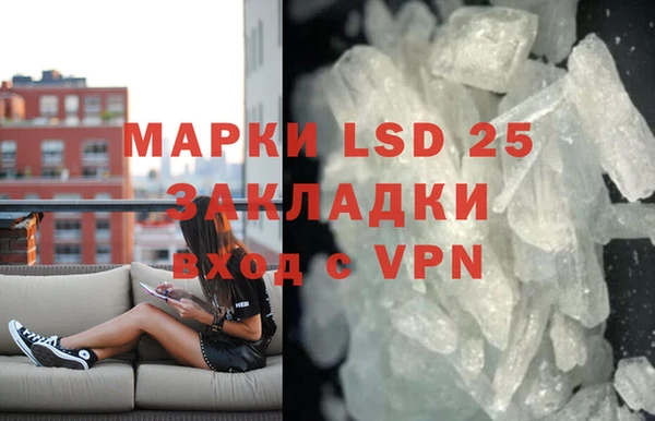 гидропоника Михайлов