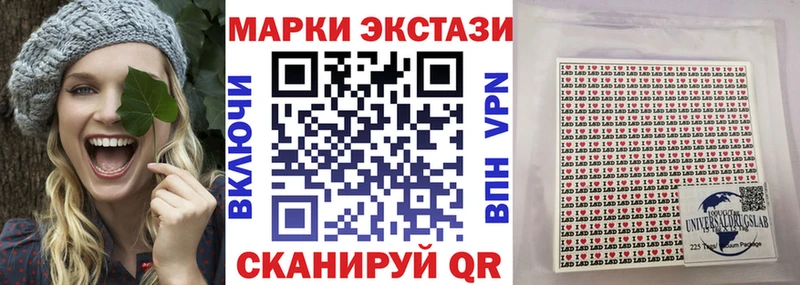 Марки NBOMe 1,8мг  сайты даркнета как зайти  Устюжна 