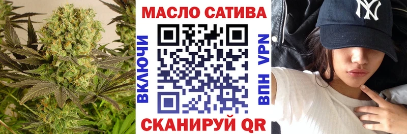 площадка официальный сайт kraken ONION Устюжна Дистиллят ТГК жижа