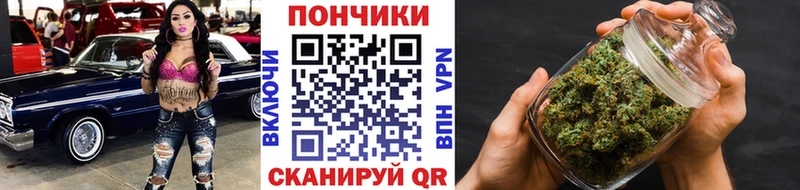 Канабис White Widow  закладки  Устюжна 